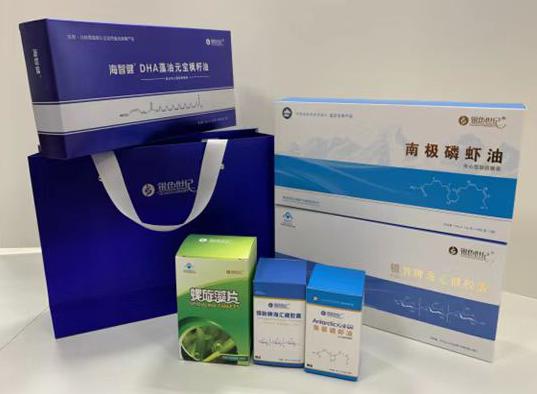 高碑店包装盒定制